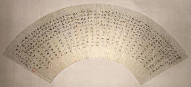 作者：y佚名&nbsp;书法&nbsp;￥：协商&nbsp;单击鼠标查看大图！