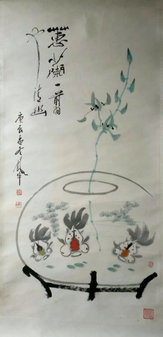 作者：田原&nbsp;瓶鱼&nbsp;￥：协商&nbsp;单击鼠标查看详细介绍！