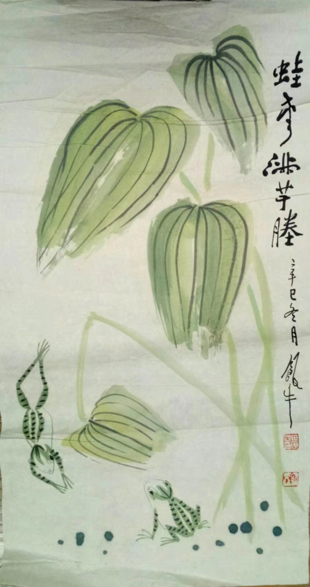 作者：田原&nbsp;花鸟&nbsp;￥：协商&nbsp;单击鼠标查看大图！