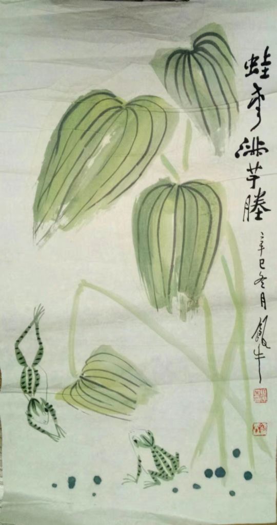 作者：田原&nbsp;花鸟&nbsp;￥：协商&nbsp;单击鼠标查看详细介绍！