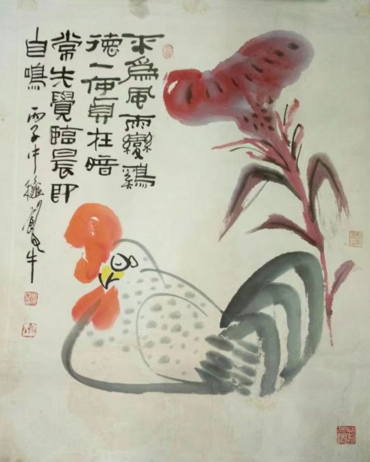 作者：田原&nbsp;官上加冠&nbsp;￥：协商&nbsp;单击鼠标查看详细介绍！