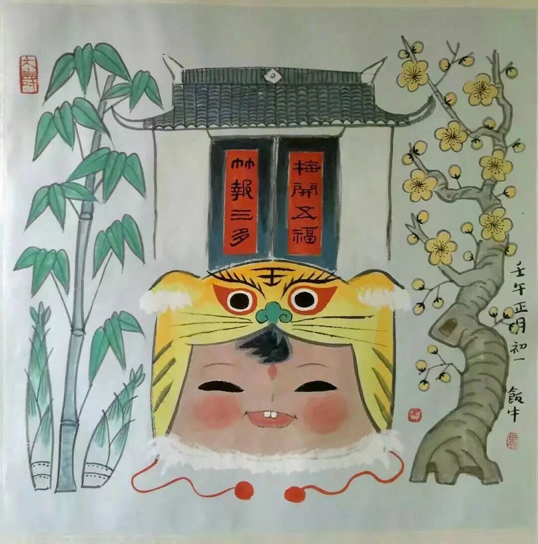 作者：田原&nbsp;人物&nbsp;￥：协商&nbsp;单击鼠标查看大图！