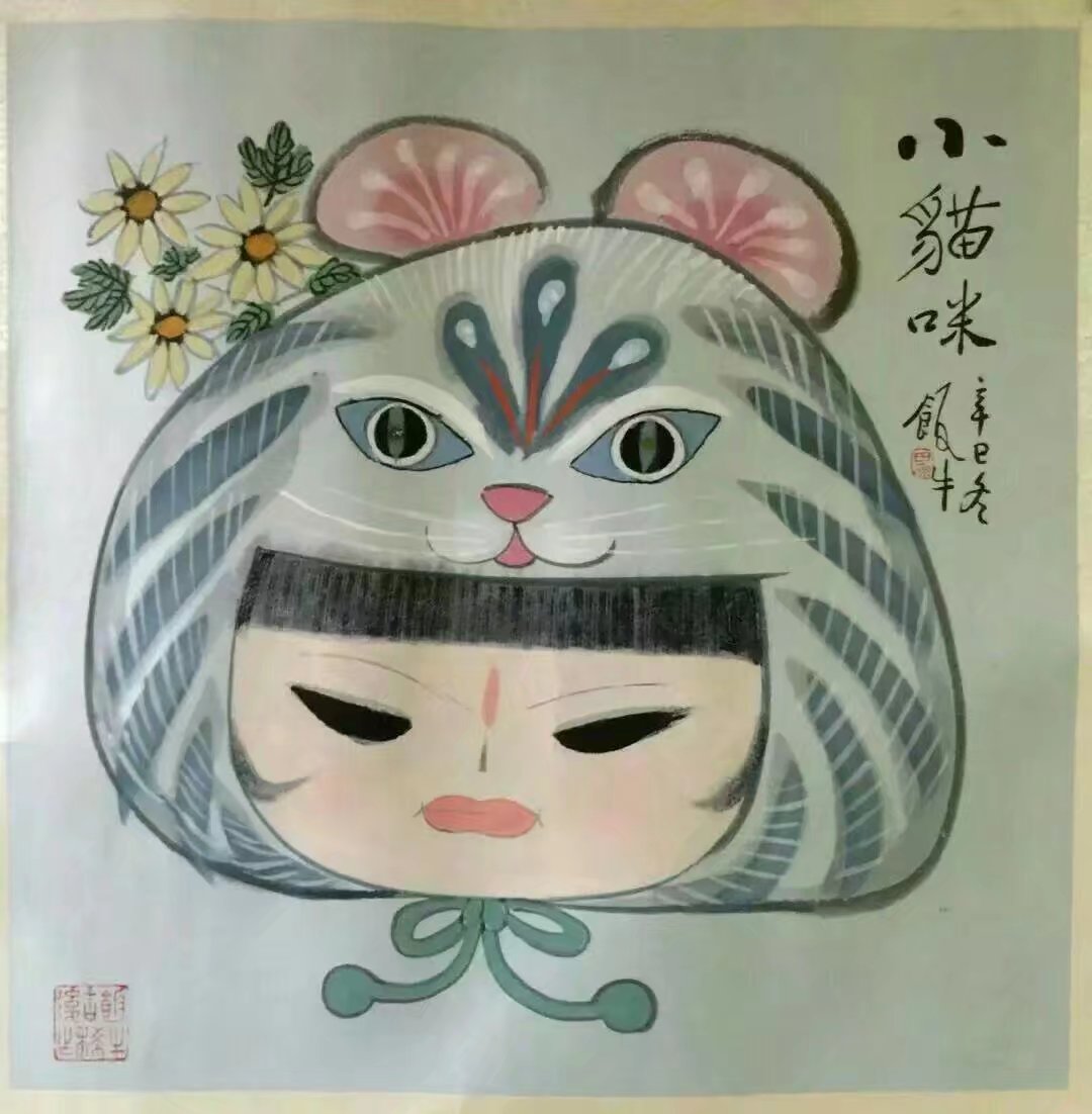 作者：田原&nbsp;人物&nbsp;￥：协商&nbsp;单击鼠标查看大图！