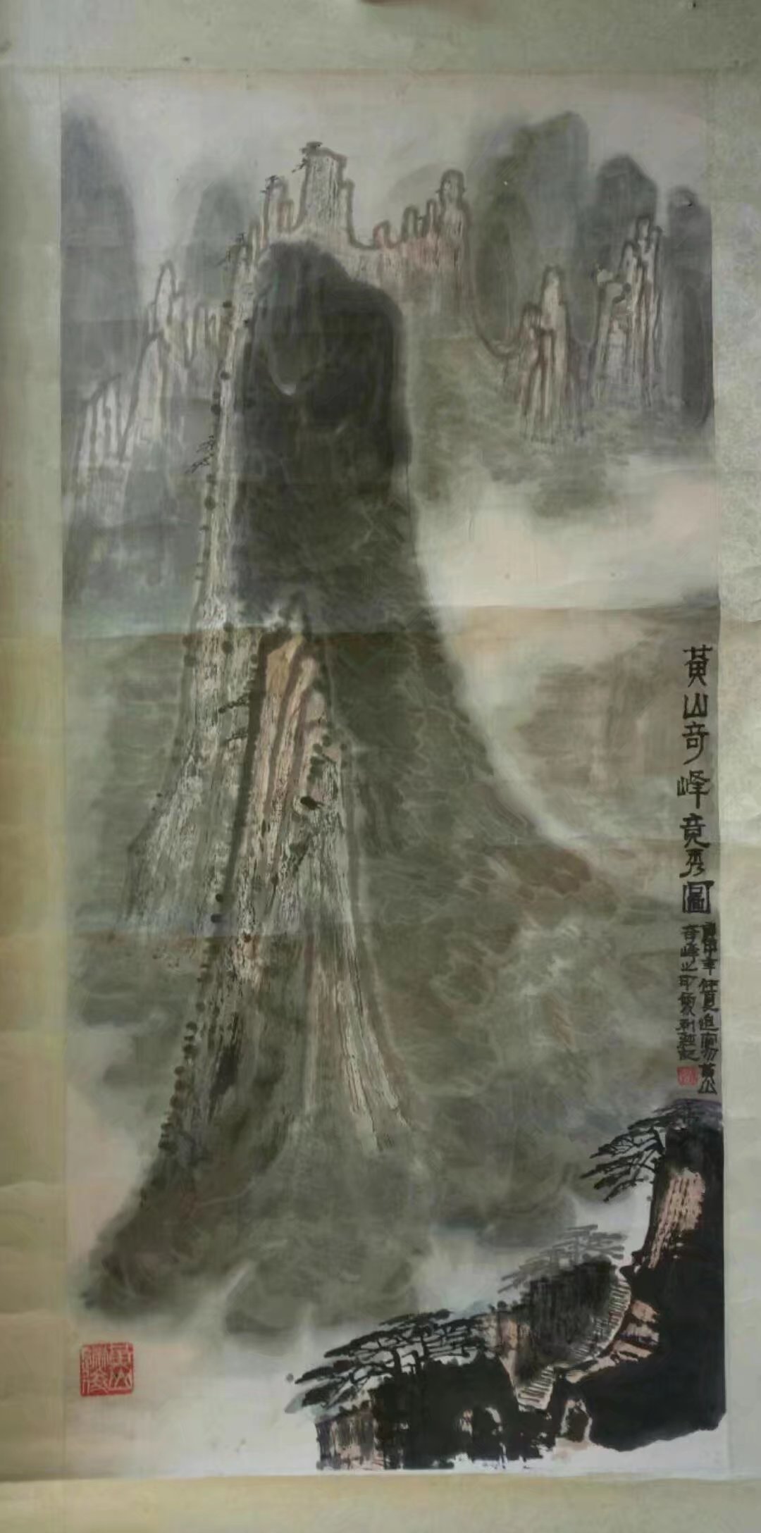 作者：庄利经&nbsp;山水&nbsp;￥：协商&nbsp;单击鼠标查看大图！