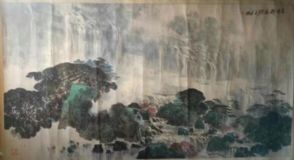 作者：叶维&nbsp;山水&nbsp;￥：协商&nbsp;单击鼠标查看详细介绍！