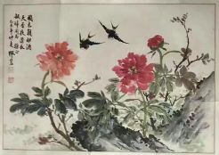 作者：缪宏&nbsp;花鸟&nbsp;￥：协商&nbsp;单击鼠标查看详细介绍！