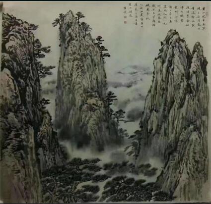 作者：崔护&nbsp;山水&nbsp;￥：协商&nbsp;单击鼠标查看大图！