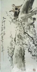 作者：徐培晨&nbsp;梅花&nbsp;￥：协商&nbsp;单击鼠标查看详细介绍！