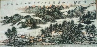 作者：宋新江&nbsp;山水&nbsp;￥：协商&nbsp;单击鼠标查看详细介绍！