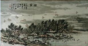 作者：宋新江&nbsp;山水&nbsp;￥：协商&nbsp;单击鼠标查看详细介绍！