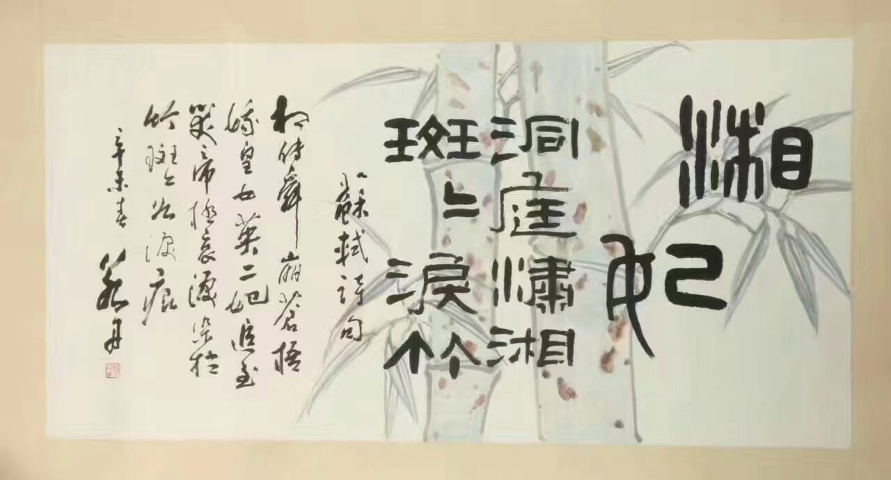 作者：黄若舟&nbsp;花鸟&nbsp;￥：协商&nbsp;单击鼠标查看大图！