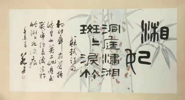 作者：黄若舟&nbsp;花鸟&nbsp;￥：协商&nbsp;单击鼠标查看详细介绍！