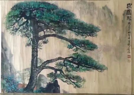 作者：贺成&nbsp;山水《迎客松》&nbsp;￥：协商&nbsp;单击鼠标查看详细介绍！