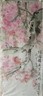 作者：韩少婴&nbsp;花鸟&nbsp;￥：协商&nbsp;单击鼠标查看详细介绍！