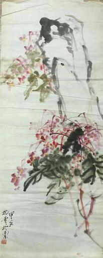 作者：赵枕云&nbsp;花鸟&nbsp;￥：协商&nbsp;单击鼠标查看大图！