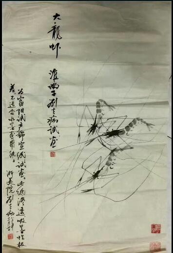 作者：刘去病&nbsp;花鸟&nbsp;￥：协商&nbsp;单击鼠标查看大图！