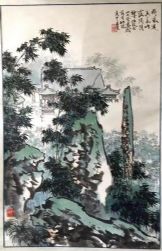 作者：孙君良&nbsp;山水&nbsp;￥：协商&nbsp;单击鼠标查看详细介绍！