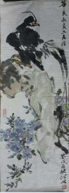 作者：何鸣&nbsp;花鸟&nbsp;￥：协商&nbsp;单击鼠标查看大图！