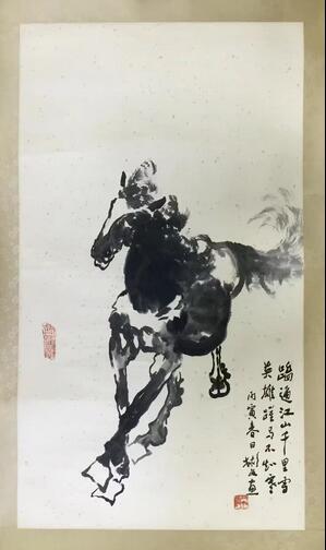 作者：沈彬如&nbsp;花鸟&nbsp;￥：协商&nbsp;单击鼠标查看大图！