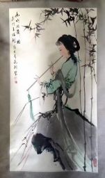 作者：王锡麒&nbsp;人物&nbsp;￥：协商&nbsp;单击鼠标查看详细介绍！