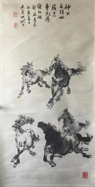 作者：沈彬如&nbsp;花鸟&nbsp;￥：协商&nbsp;单击鼠标查看大图！