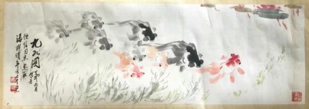 作者：潘觐缋&nbsp;花鸟&nbsp;￥：协商&nbsp;单击鼠标查看大图！