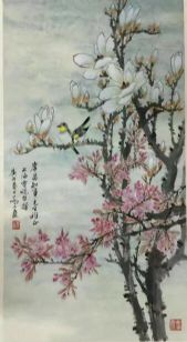 作者：乔木&nbsp;花鸟　　玉兰&nbsp;￥：协商&nbsp;单击鼠标查看详细介绍！