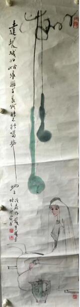 作者：盖茂森&nbsp;人物&nbsp;￥：协商&nbsp;单击鼠标查看大图！