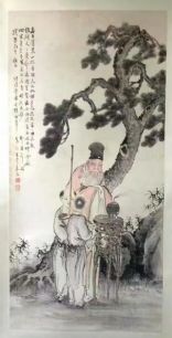 作者：张祖华&nbsp;人物&nbsp;￥：协商&nbsp;单击鼠标查看详细介绍！