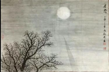 作者：魏莉&nbsp;山水&nbsp;￥：协商&nbsp;单击鼠标查看详细介绍！