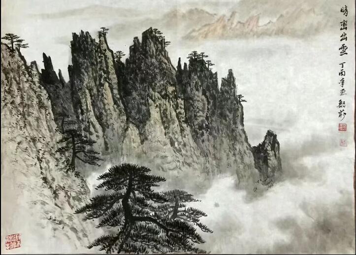 作者：魏莉&nbsp;山水&nbsp;￥：协商&nbsp;单击鼠标查看大图！