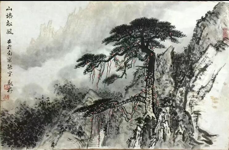 作者：魏莉&nbsp;山水&nbsp;￥：协商&nbsp;单击鼠标查看大图！