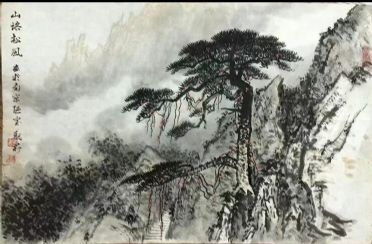 作者：魏莉&nbsp;山水&nbsp;￥：协商&nbsp;单击鼠标查看详细介绍！