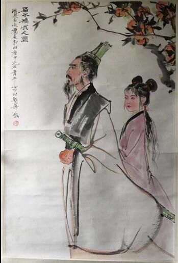 作者：萧平&nbsp;人物&nbsp;￥：协商&nbsp;单击鼠标查看大图！