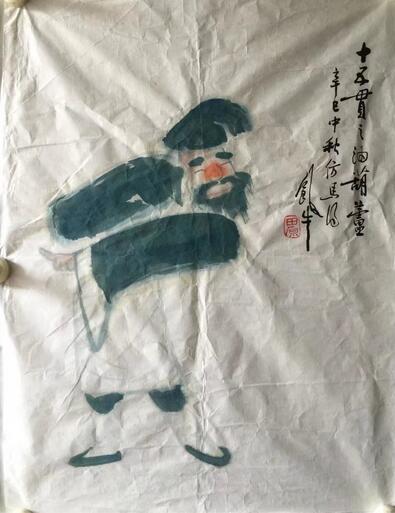 作者：田原&nbsp;人物&nbsp;￥：协商&nbsp;单击鼠标查看大图！