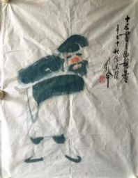 作者：田原&nbsp;人物&nbsp;￥：协商&nbsp;单击鼠标查看详细介绍！