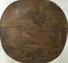 作者：王素&nbsp;山水&nbsp;￥：协商&nbsp;单击鼠标查看详细介绍！