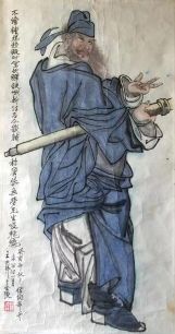 作者：王达弗&nbsp;钟馗&nbsp;￥：协商&nbsp;单击鼠标查看详细介绍！