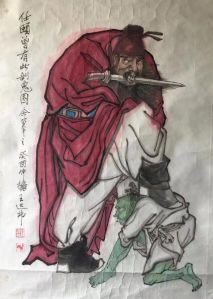 作者：王达弗&nbsp;钟馗&nbsp;￥：协商&nbsp;单击鼠标查看详细介绍！