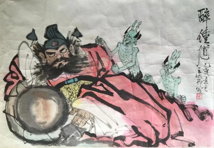 作者：王达弗&nbsp;钟馗&nbsp;￥：协商&nbsp;单击鼠标查看大图！