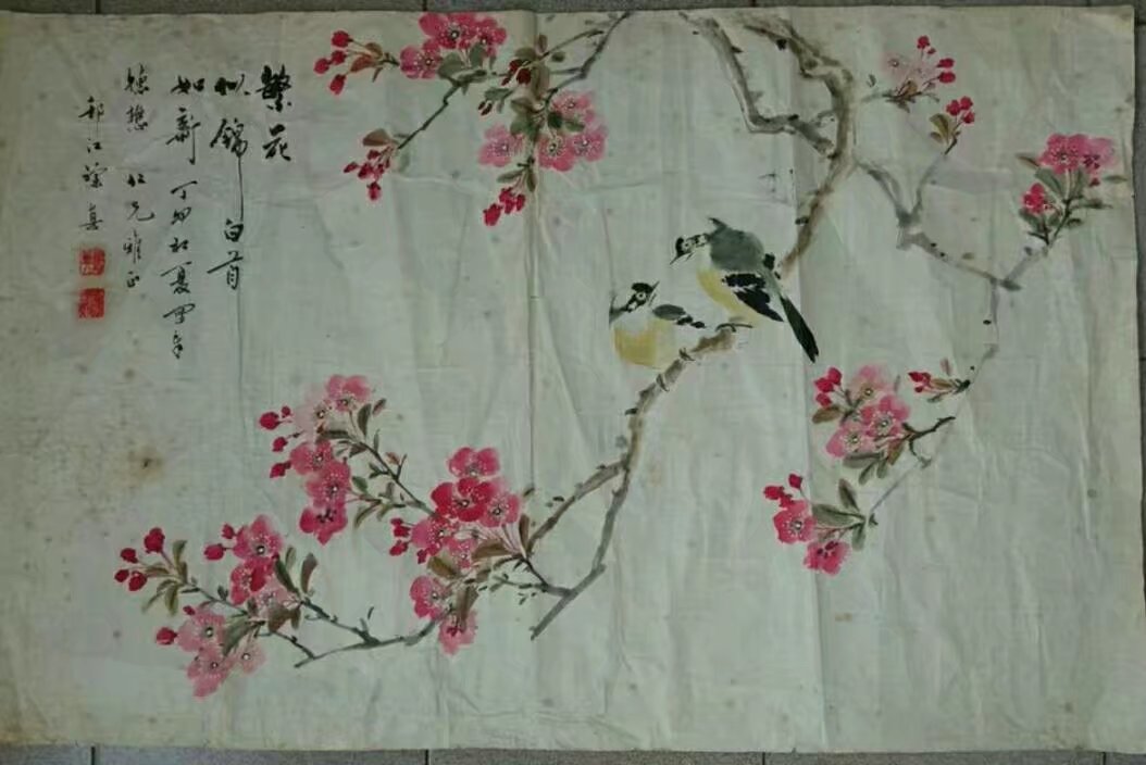 作者：徐真&nbsp;花鸟&nbsp;￥：协商&nbsp;单击鼠标查看大图！