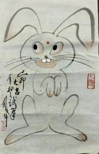 作者：田原&nbsp;兔&nbsp;￥：协商&nbsp;单击鼠标查看详细介绍！