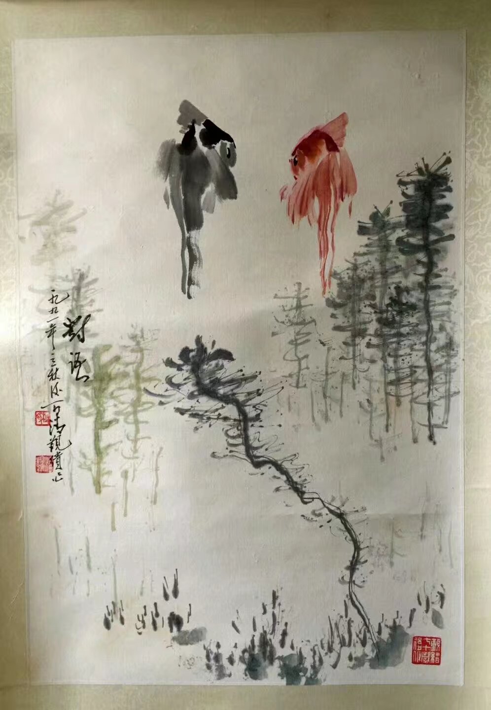 作者：潘觐缋&nbsp;花鸟&nbsp;￥：协商&nbsp;单击鼠标查看大图！