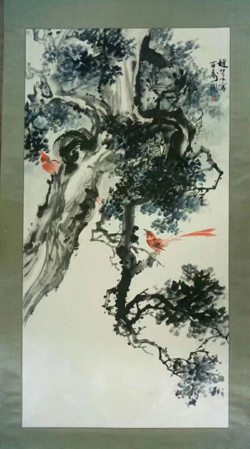 作者：赵松泉&nbsp;花鸟&nbsp;￥：协商&nbsp;单击鼠标查看大图！