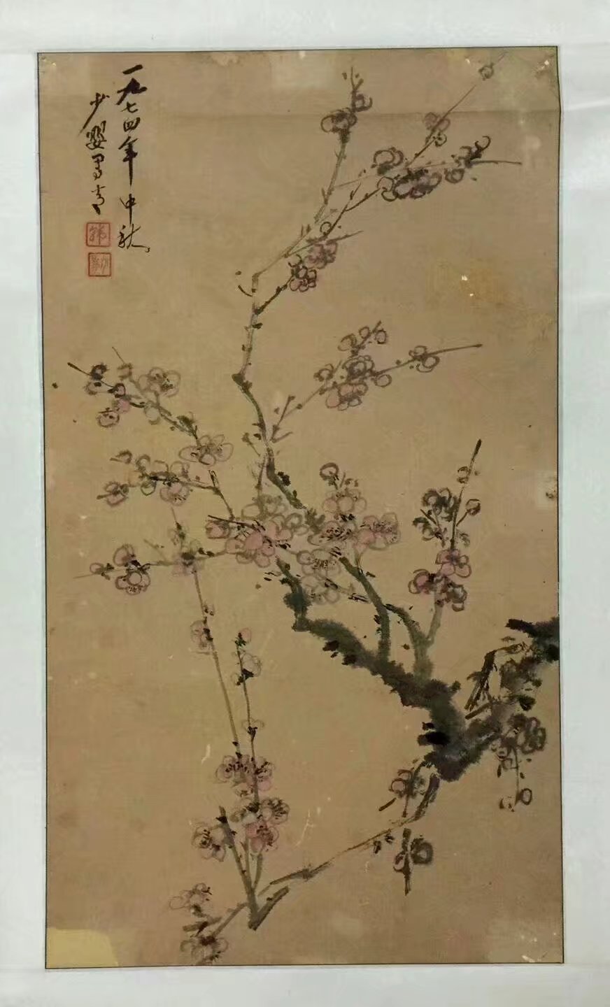 作者：韩少婴&nbsp;花鸟&nbsp;￥：协商&nbsp;单击鼠标查看大图！