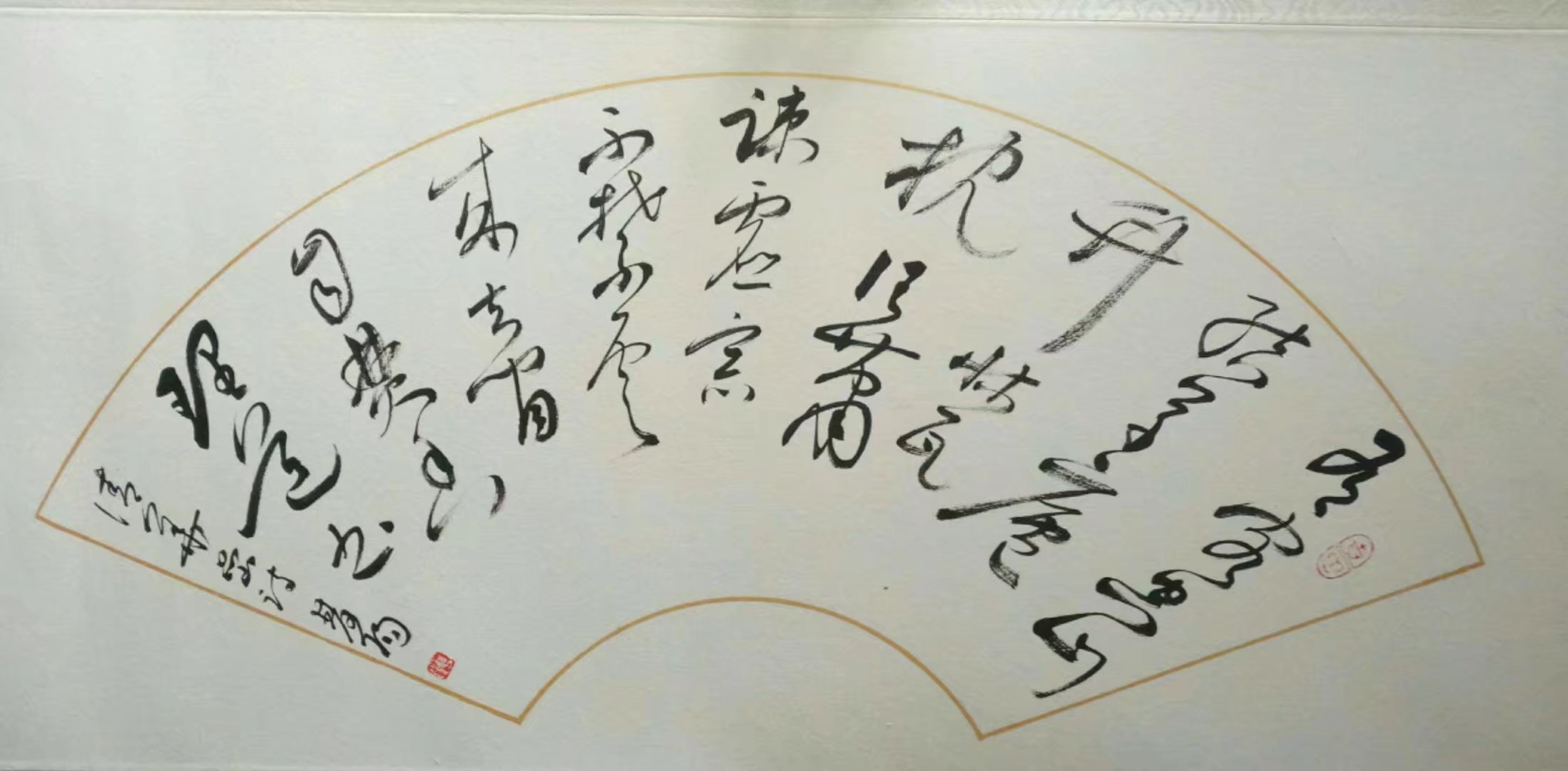 作者：李双阳&nbsp;书法&nbsp;￥：协商&nbsp;单击鼠标查看大图！