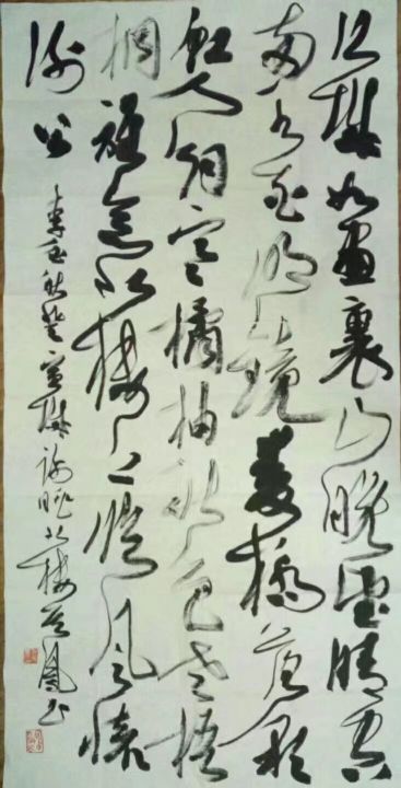 作者：张其凤&nbsp;书法&nbsp;￥：协商&nbsp;单击鼠标查看详细介绍！