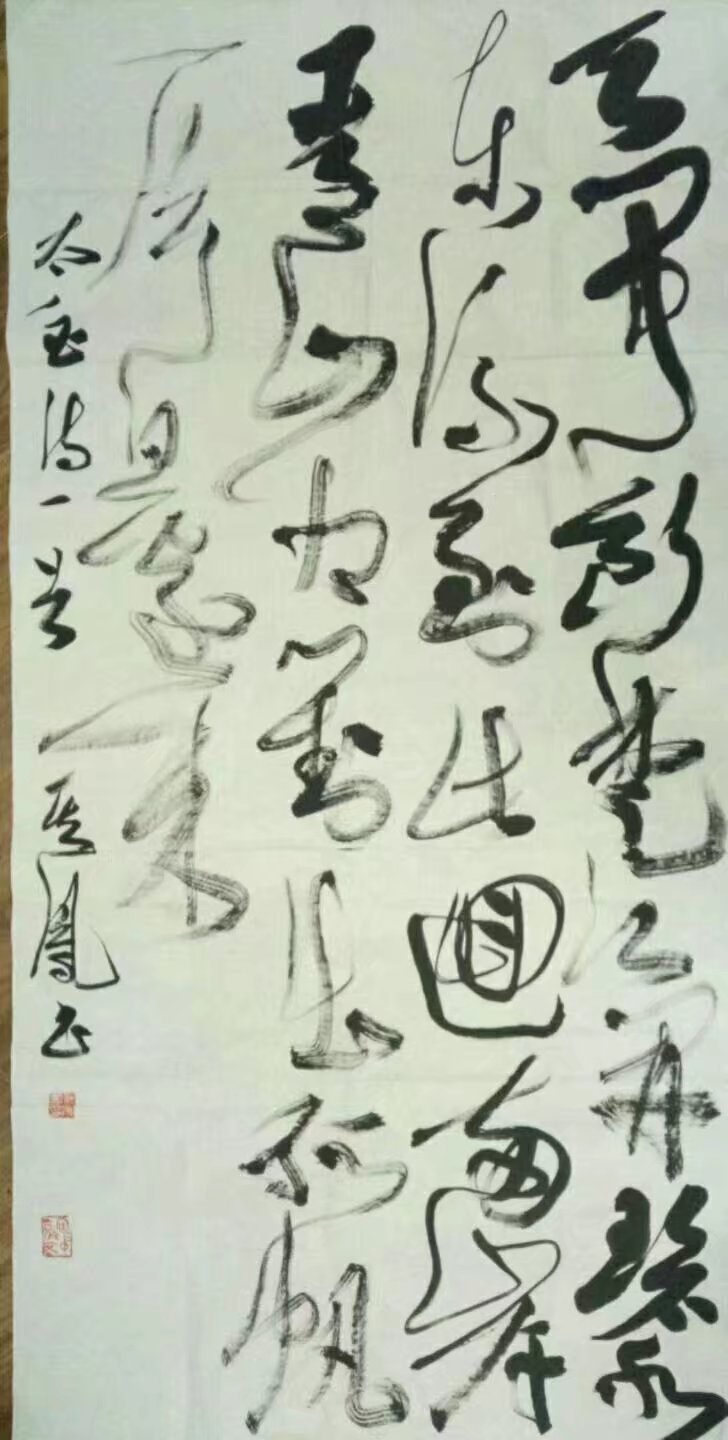 作者：张其凤&nbsp;书法&nbsp;￥：协商&nbsp;单击鼠标查看大图！