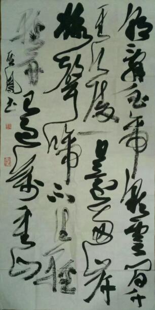 作者：张其凤&nbsp;书法&nbsp;￥：协商&nbsp;单击鼠标查看大图！