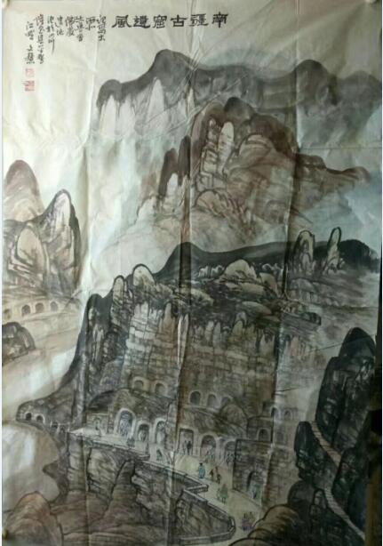 作者：何文鳌&nbsp;山水&nbsp;￥：协商&nbsp;单击鼠标查看大图！